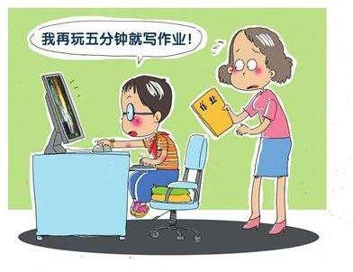 孩子沉迷游戏陷入网瘾，家长如何智慧应对——教育信息咨询指南