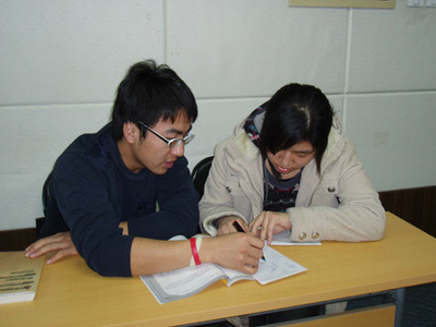 烟台大成教育 留学培训、高考辅导与冬夏令营全方位服务