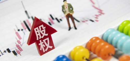 金茂售出青岛项目公司90%股权，回笼资金24亿元推动战略转型