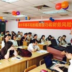 宁波正德教育信息咨询 优质教育资源，成就美好未来